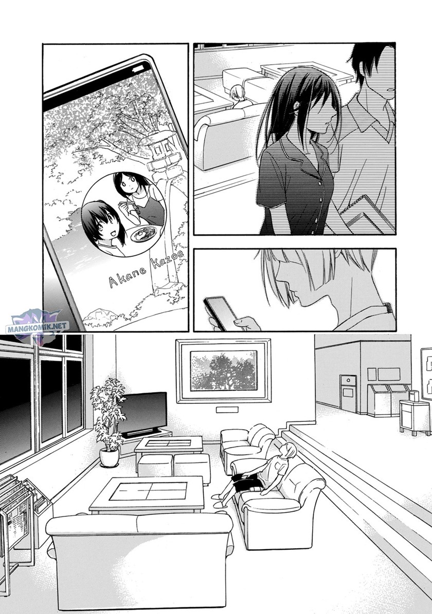 Hanazono and Kazoe’s Bizzare After School Rendezvous chapter 14